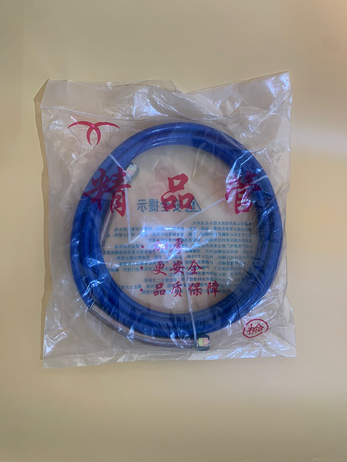 Manguera de Alta presión - 4500 psi