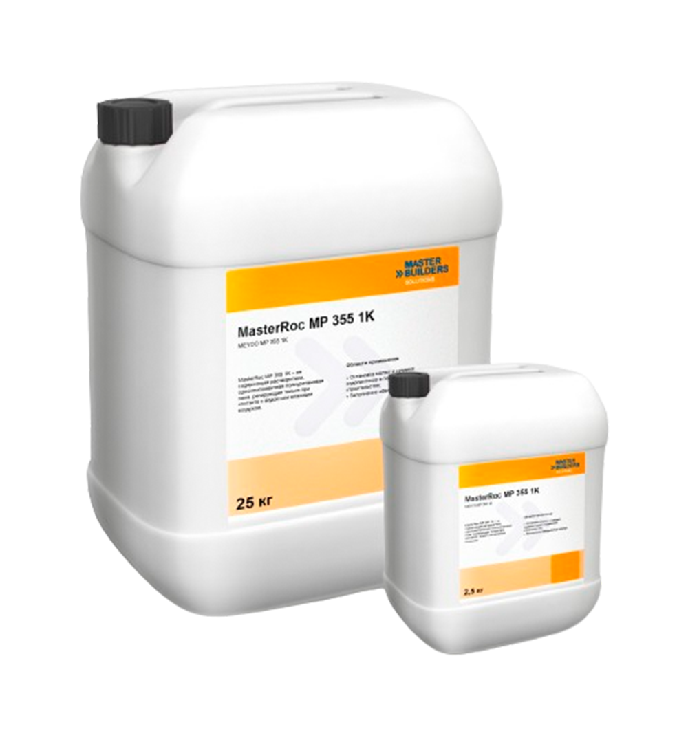 MasterRoc® MP 355 1K/ AHORA SIKA INJECT-155(A+B) - Inyeccion de Poliuretano, Kit 27KG